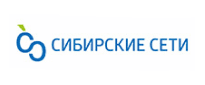 Сибирские сети